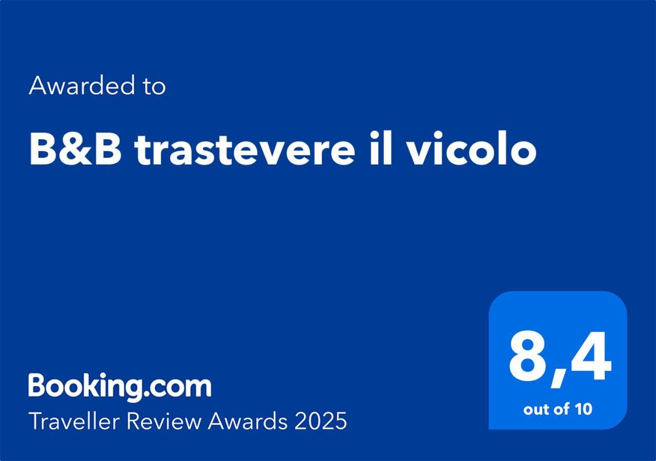 B&B Trastevere Il Vicolo Rome Exterior photo